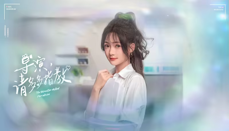 图片[9]-造梦少女游戏导演 请多多指教|中字-国语|Build.20057316+全DLC|解压即撸| - 造梦少女游戏网-造梦少女游戏造梦少女游戏网