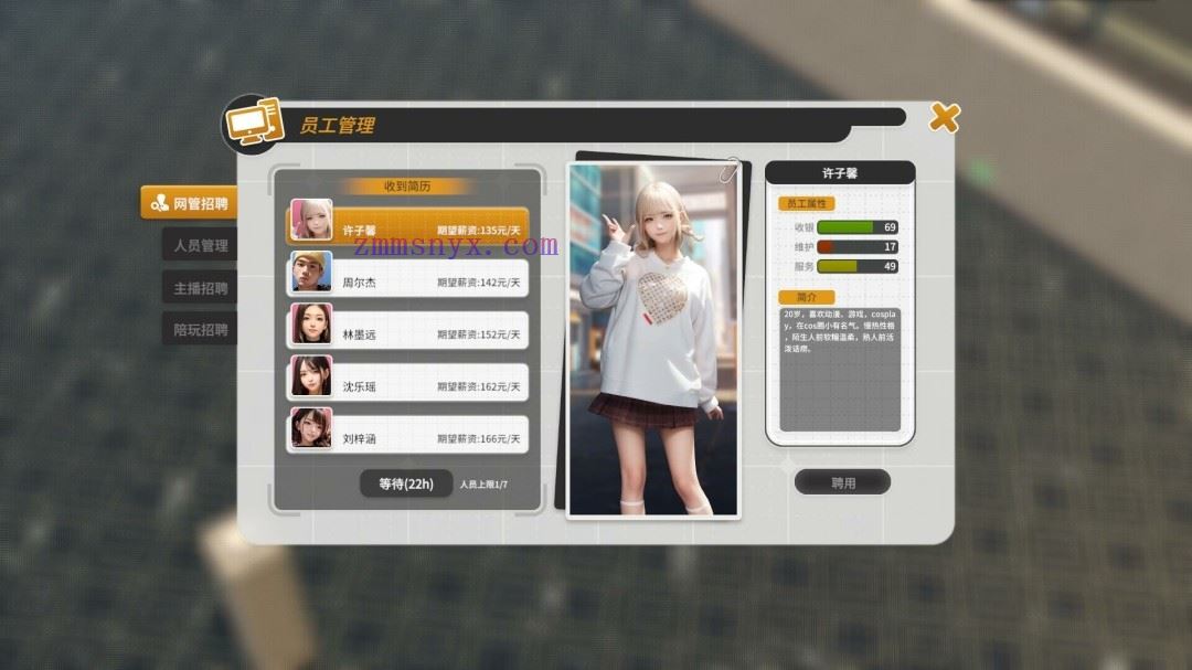 图片[8]-造梦少女游戏网吧进化论|中字-国语|Build.19764521-那些年的我们+全DLC|解压即撸| - 造梦少女游戏网-造梦少女游戏造梦少女游戏网