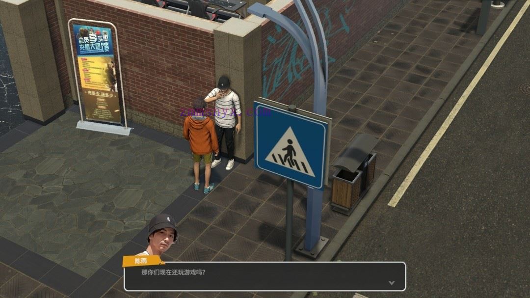 图片[9]-造梦少女游戏网吧进化论|中字-国语|Build.19764521-那些年的我们+全DLC|解压即撸| - 造梦少女游戏网-造梦少女游戏造梦少女游戏网