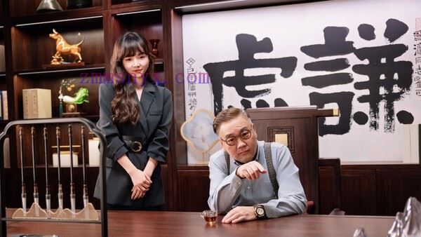 图片[6]-造梦少女游戏这个CEO我当定了|豪华中文|Build.19798402+全DLC|解压即撸| - 造梦少女游戏网-造梦少女游戏造梦少女游戏网