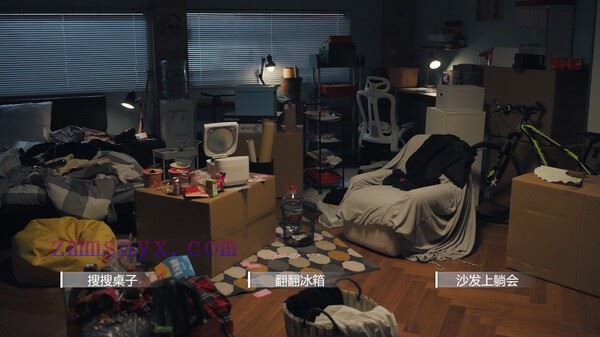 图片[12]-造梦少女游戏这个CEO我当定了|豪华中文|Build.19798402+全DLC|解压即撸| - 造梦少女游戏网-造梦少女游戏造梦少女游戏网