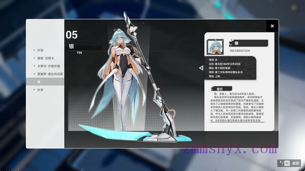 图片[6]-造梦少女游戏群星战纪 深渊边境|官方中文|Build.19892110-异能崛起-崩裂星域+全DLC|解压即撸| - 造梦少女游戏网-造梦少女游戏造梦少女游戏网