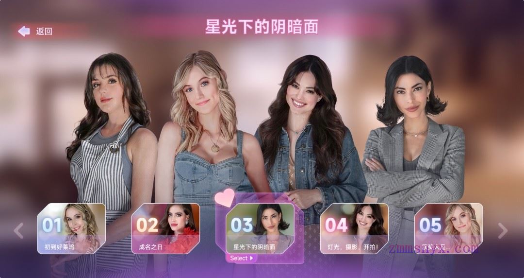 图片[9]-造梦少女游戏名利场 我被好莱坞美女潜规则了|官方中文|Build.19853698+全DLC-多结局|解压即撸| - 造梦少女游戏网-造梦少女游戏造梦少女游戏网