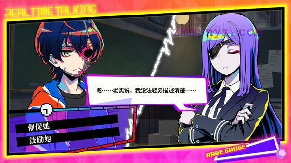 图片[7]-造梦少女游戏终天教团|豪华中文|Build.19268940+全DLC|解压即撸| - 造梦少女游戏网-造梦少女游戏造梦少女游戏网