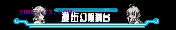 图片[13]-造梦少女游戏协律01 新生活|官方中文|Build.19893838|解压即撸| - 造梦少女游戏网-造梦少女游戏造梦少女游戏网