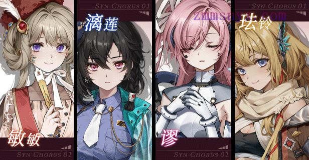 图片[15]-造梦少女游戏协律01 新生活|官方中文|Build.19893838|解压即撸| - 造梦少女游戏网-造梦少女游戏造梦少女游戏网