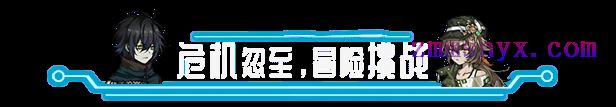 图片[20]-造梦少女游戏协律01 新生活|官方中文|Build.19893838|解压即撸| - 造梦少女游戏网-造梦少女游戏造梦少女游戏网