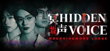 图片[3]-造梦少女游戏林葬屋前传 冥声|中字-国语|Build.20509975|解压即撸| - 造梦少女游戏网-造梦少女游戏造梦少女游戏网