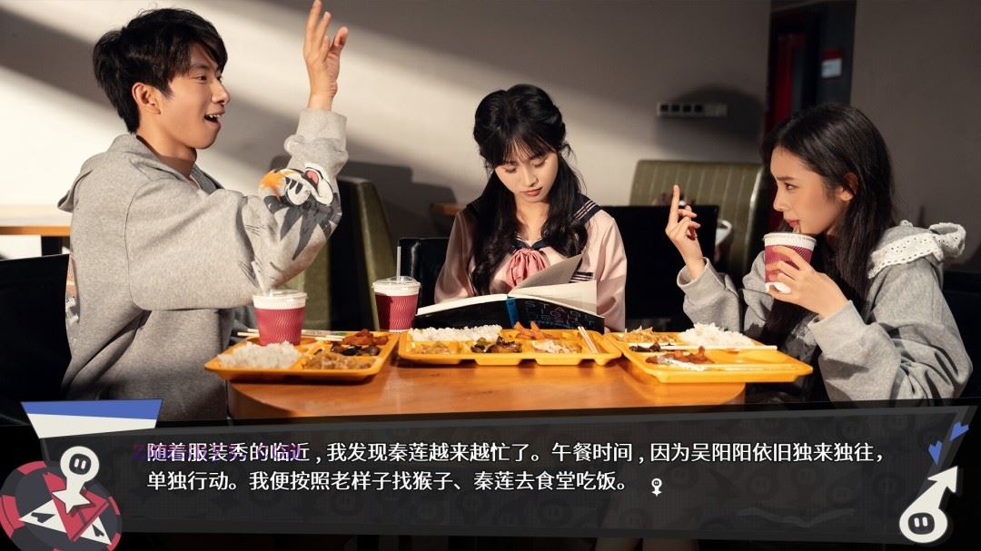 图片[15]-造梦少女游戏无基之谈|官方中文|Build.20523259-镜花错影-笑乱青春+DLC原声音乐|解压即撸| - 造梦少女游戏网-造梦少女游戏造梦少女游戏网