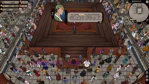 图片[8]-造梦少女游戏江湖录 正式版|豪华中文|Build.20696562-风雪剑歌-刀气凌霄|解压即撸| - 造梦少女游戏网-造梦少女游戏造梦少女游戏网