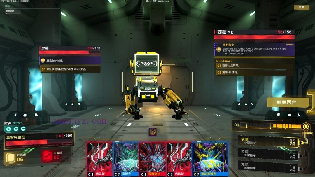 图片[2]-造梦少女游戏深入矩阵|豪华中文|Build.20741907-幻能断界-虚核爆袭+全DLC|解压即撸| - 造梦少女游戏网-造梦少女游戏造梦少女游戏网