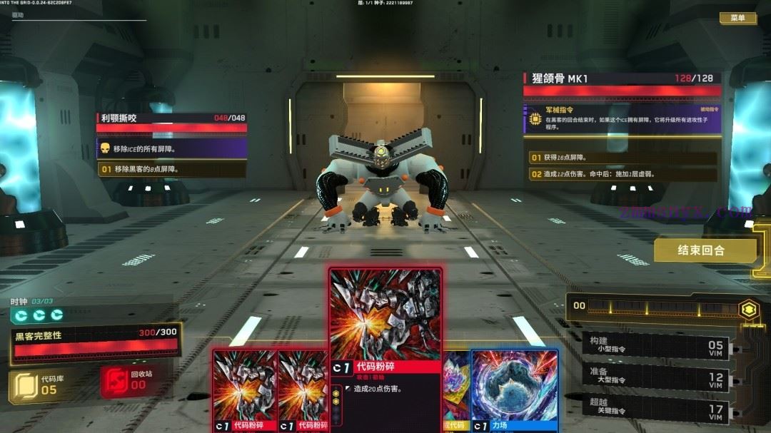 图片[3]-造梦少女游戏深入矩阵|豪华中文|Build.20741907-幻能断界-虚核爆袭+全DLC|解压即撸| - 造梦少女游戏网-造梦少女游戏造梦少女游戏网