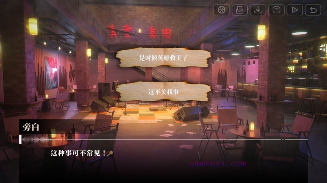 图片[9]-造梦少女游戏我的26岁女房客 在云端|中字-国语|Build.20772825+全DLC|解压即撸| - 造梦少女游戏网-造梦少女游戏造梦少女游戏网