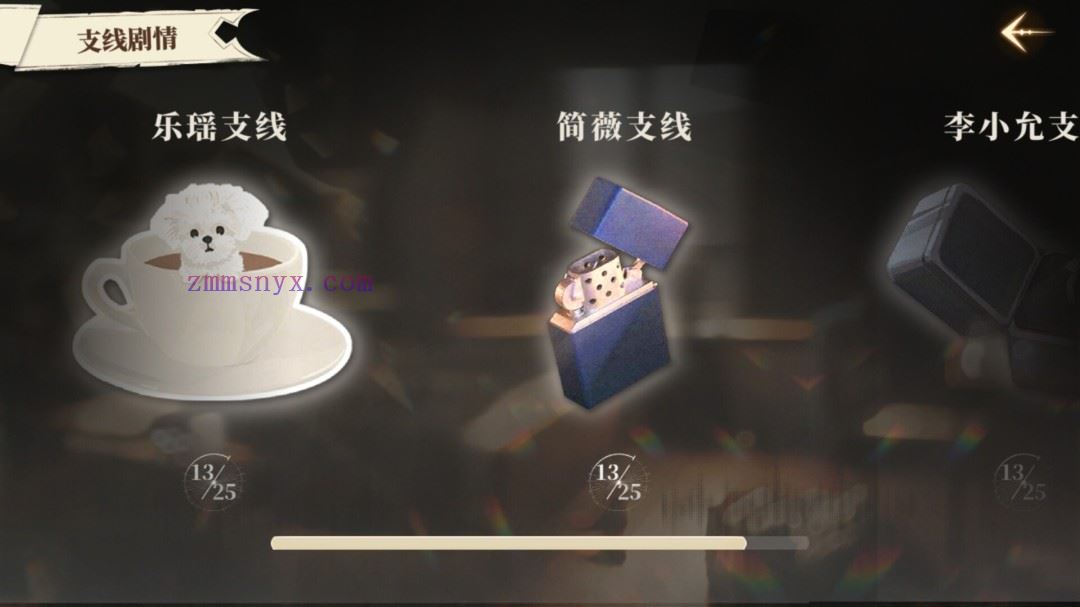 图片[11]-造梦少女游戏我的26岁女房客 在云端|中字-国语|Build.20772825+全DLC|解压即撸| - 造梦少女游戏网-造梦少女游戏造梦少女游戏网