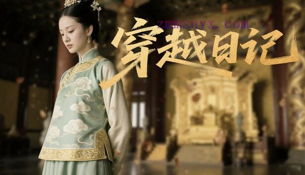 穿越日记|官方中文|Build.20131395+全DLC|解压即撸|-造梦少女游戏造梦少女游戏网