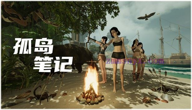 孤岛笔记|中字-国语|Build.20000892+全DLC|解压即撸|-造梦少女游戏造梦少女游戏网