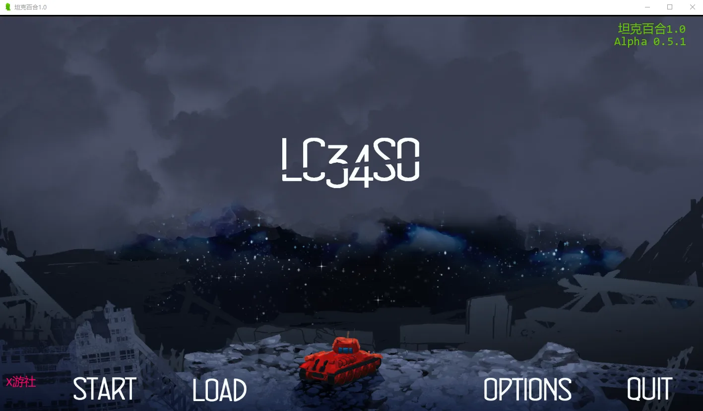 [SLG/汉化] 坦克百合 LC34SO 1.0 ch5 PC+安卓AI汉化版-造梦少女游戏造梦少女游戏网