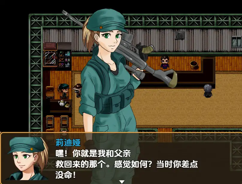 [RPG/汉化] 生命破碎 bioshatter 1.0 PC+安卓汉化版1G-造梦少女游戏造梦少女游戏网