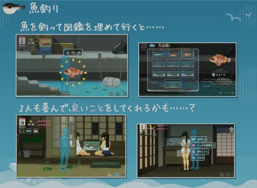 [爆款日式SLG/中文/更新步兵] SUMMER ~夏天的14日~ SUMMER ~夏の14日~ Steam官中步兵版+全CG 1.4G-造梦少女游戏造梦少女游戏网