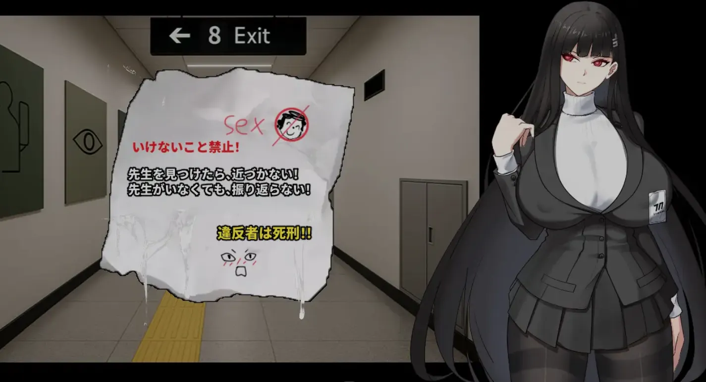 [日式SLG/中文] 调月莉音：无限调教中出 官方中文版 [400M/新作]-造梦少女游戏造梦少女游戏网