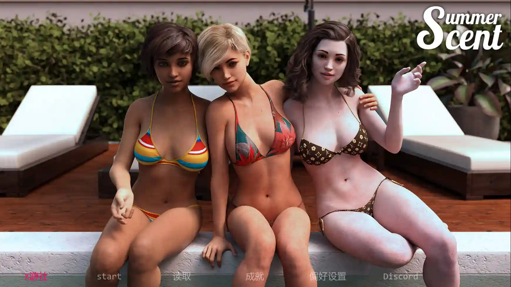 [欧美SLG/AI汉化/全动态] 夏日香气 Summer Scent v0.6.7a AI汉化步兵版-造梦少女游戏造梦少女游戏网