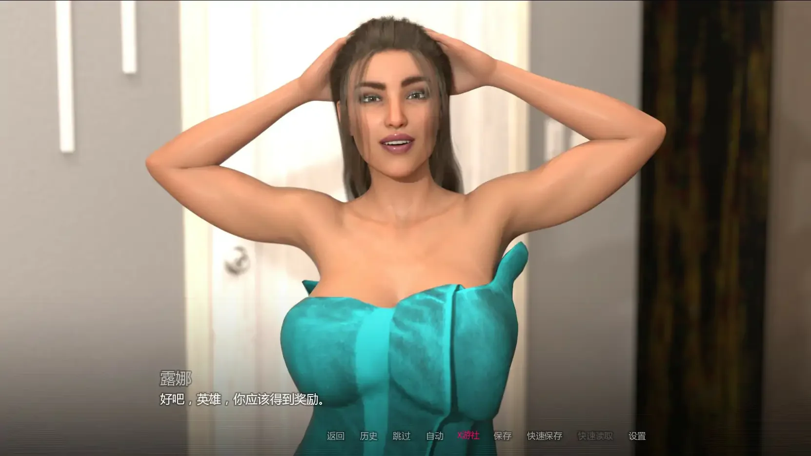 [SLG/汉化] 隐患 In-Security 0.3 PC+安卓AI汉化版-造梦少女游戏造梦少女游戏网