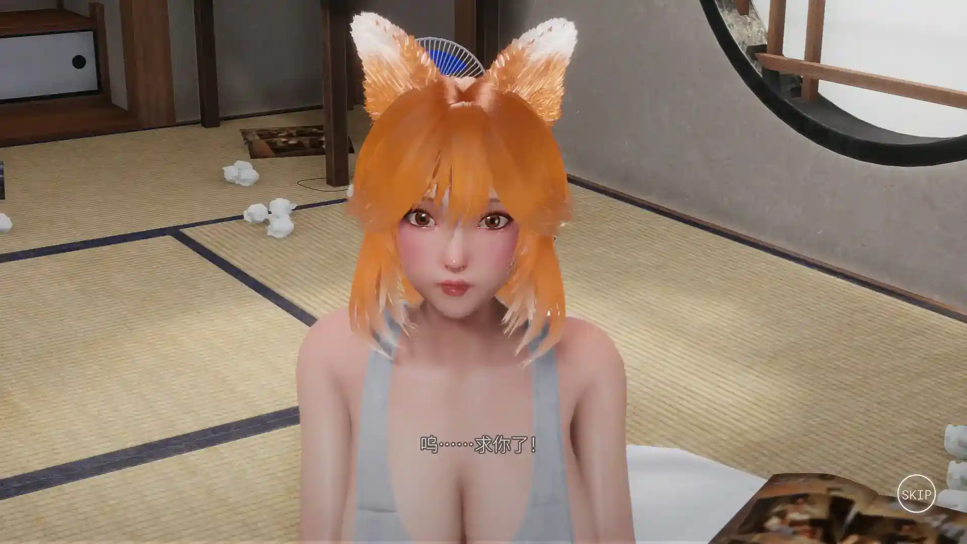 [SLG/汉化] 狐仙神社的悠闲时光 お狐様の神社日和 v1.0 官方中文版-造梦少女游戏造梦少女游戏网