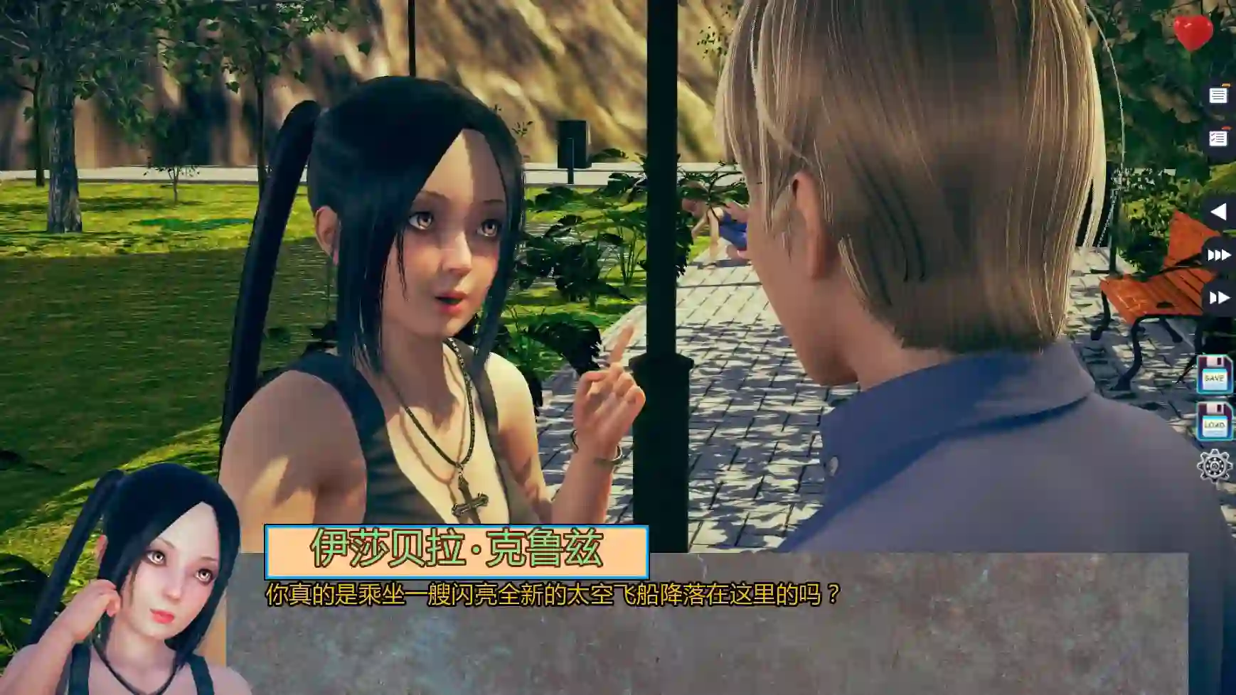 [SLG/汉化] 伊甸碎片 Fragments Of Eden v0.04 PC+安卓AI汉化版-造梦少女游戏造梦少女游戏网