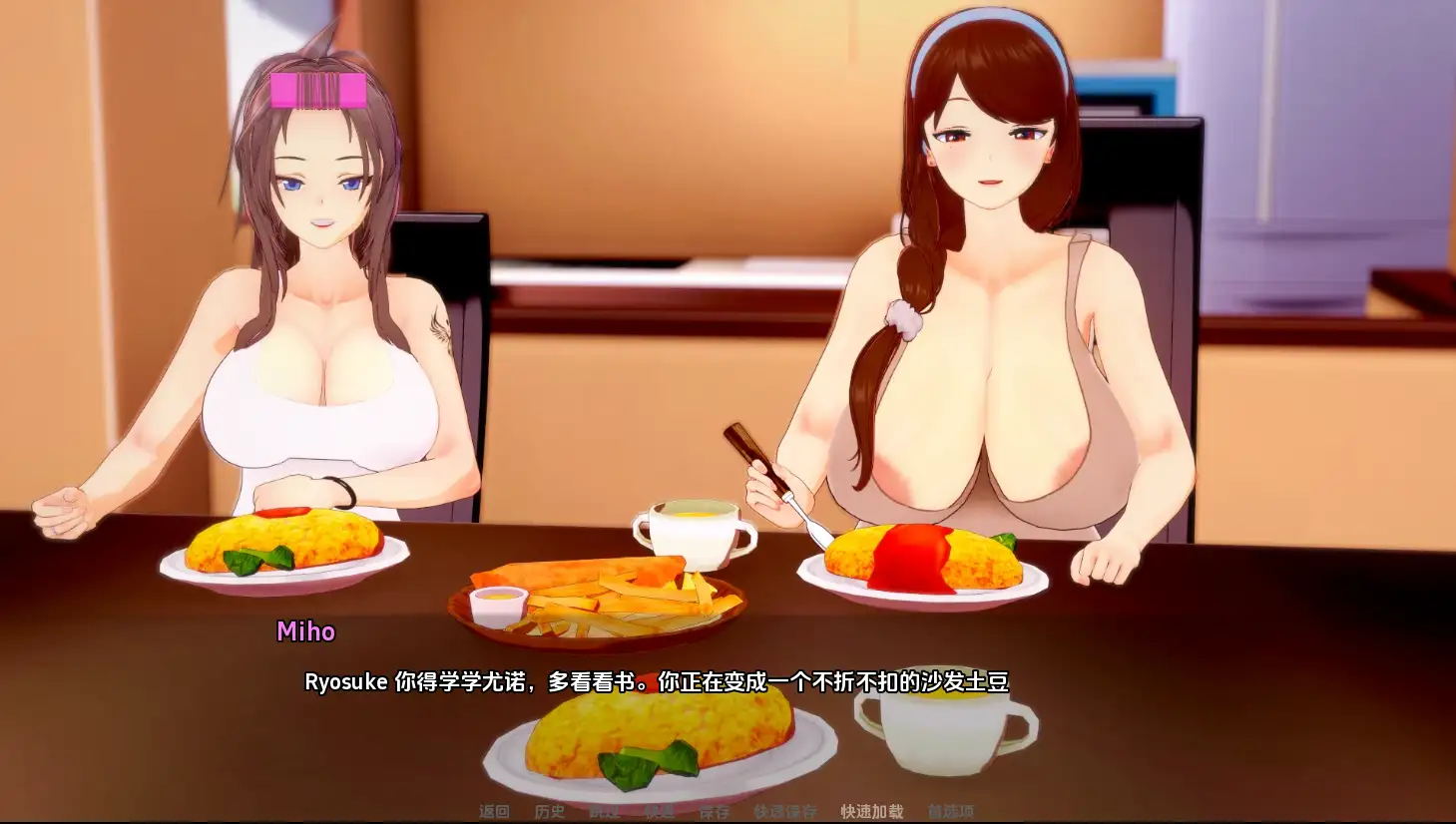 [SLG/汉化] 新家庭 New Family[v0.5.5] PC+安卓汉化版-造梦少女游戏造梦少女游戏网