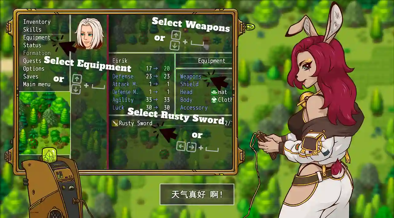 被遗忘的岛屿 The Forgotten Island 游戏截图