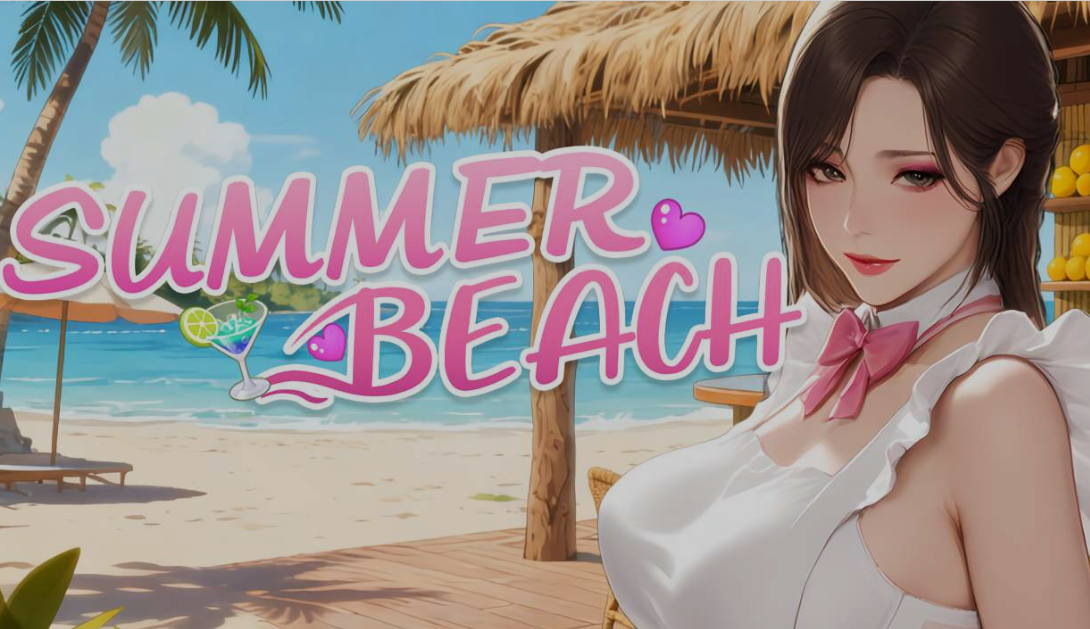 [大型3DSLG游戏/中文/步兵全动态] 夏日海滩 夏浜の思い出 Summer Beach Steam官中步兵版 [12G/新作/全CV]-造梦少女游戏造梦少女游戏网