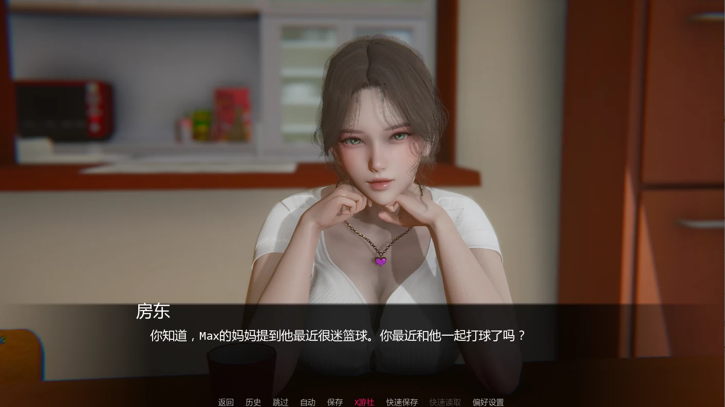 [SLG/汉化] 追逐欲望 Chasing Desires v0.15 PC+安卓AI汉化版-造梦少女游戏造梦少女游戏网