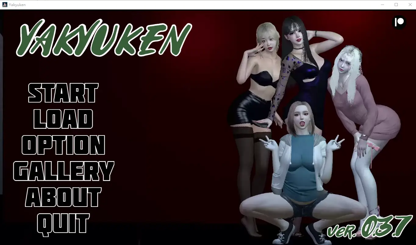 [SLG/汉化] 八急拳 Yakyuken v0.3.7 PC+安卓AI汉化版-造梦少女游戏造梦少女游戏网