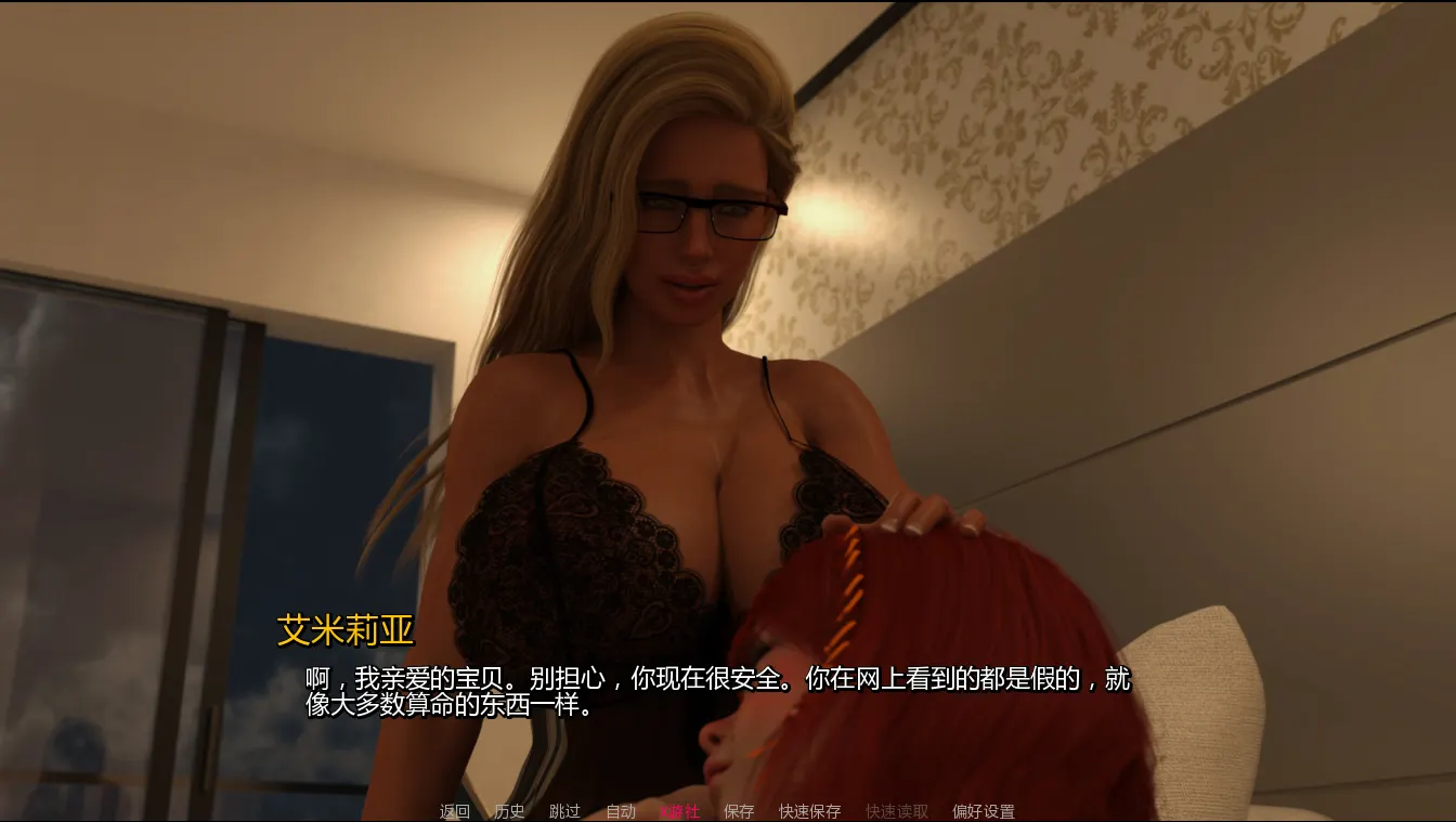 [SLG/汉化] 狂野男孩 The Wild Boy 0.05 PC+安卓AI汉化版-造梦少女游戏造梦少女游戏网