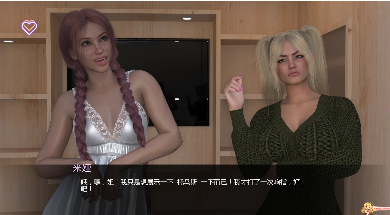 [SLG/汉化] 极光协议 Aurora Protocol 0.3 PC+安卓AI汉化版-造梦少女游戏造梦少女游戏网