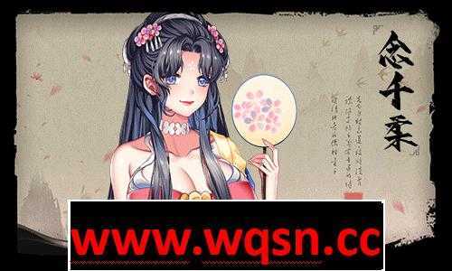 图片[7]-造梦少女游戏【互动SLG/中文/全动态】怡红院 V1.0.2P 官方中文步兵版【更新/国语CV/500M】 - 造梦少女游戏网-造梦少女游戏造梦少女游戏网