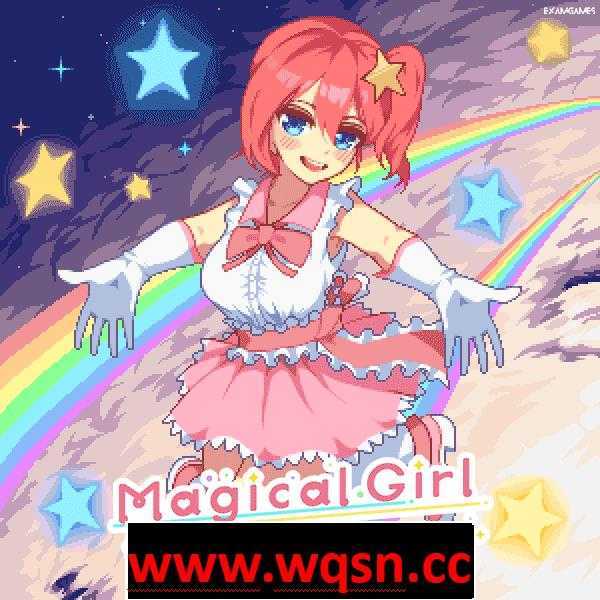 图片[2]-造梦少女游戏【像素互动SLG/中文】魔法女孩点击器 V2.2 官方中文步兵版-造梦少女游戏造梦少女游戏网