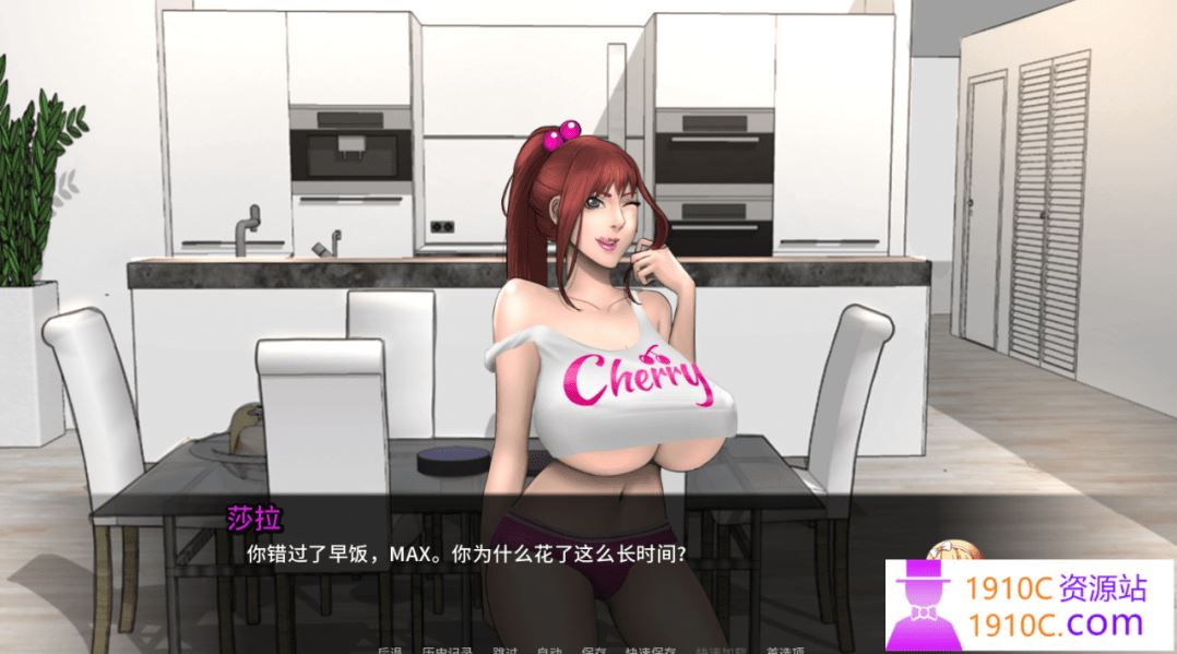 图片[21]-造梦少女游戏[PC+安卓/SLG/中文]郊区王子/郊野大嫖客 DLC2 Prince of Suburbia-dlc2 官方中文版[5.4G] - 造梦少女游戏网-造梦少女游戏造梦少女游戏网