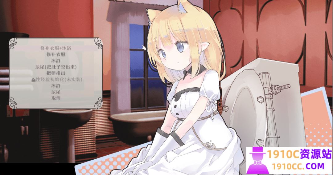 图片[4]-造梦少女游戏[PC/动作ACT/官中]爱丽丝的摇篮/Alice in cradle V0.28i官方中文版[500M/更新] - 造梦少女游戏网-造梦少女游戏造梦少女游戏网