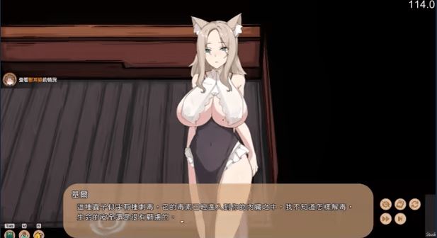 图片[3]-造梦少女游戏【模拟经营SLG】狐娘的性爱农场 Demo Steam官方中文体验版 - 造梦少女游戏网-造梦少女游戏造梦少女游戏网