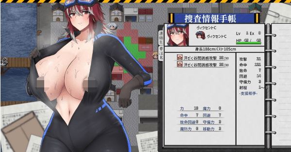 图片[4]-造梦少女游戏【战略SLG】誘惑組織ヴィクセントハート Ver1.10 汉化体験版 - 造梦少女游戏网-造梦少女游戏造梦少女游戏网