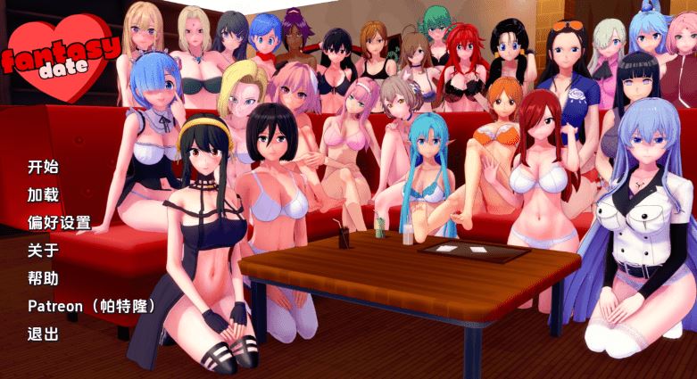 [亚洲风SLG/汉化] 梦幻约会 Fantasy Date v0.37 [PC+安卓/1.8G] 阿里网盘下载-造梦少女游戏造梦少女游戏网