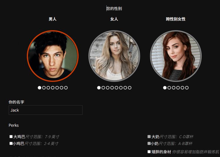 [欧美HTML/真人] 意乱情迷 Enchanted v1.5.4 浏览器转中文 [1G]阿里网盘下载 - 造梦少女游戏网-造梦少女游戏造梦少女游戏网