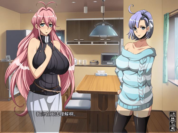 图片[2]-造梦少女游戏【拔作ADV】ラブネトリ AI汉化版 - 造梦少女游戏网-造梦少女游戏造梦少女游戏网