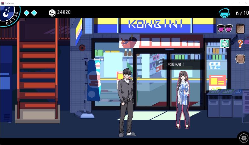 图片[4]-造梦少女游戏【互动SLG】社群审查 DX Ver4.1.1 Steam官方中文步兵版+DLC - 造梦少女游戏网-造梦少女游戏造梦少女游戏网