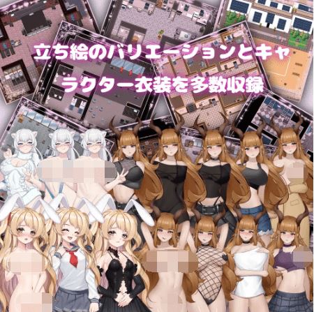 图片[3]-造梦少女游戏【日式RPG】純愛! 乱交! 桜シーズン物語 Ver1.0 DL官方中文版 - 造梦少女游戏网-造梦少女游戏造梦少女游戏网