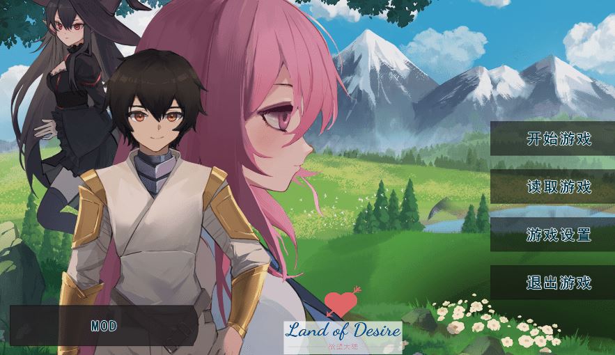 [生存建设SLG] 农耕英雄的皇家后宫 官方中文版 [780M] 阿里网盘下载-造梦少女游戏造梦少女游戏网