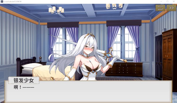 图片[3]-造梦少女游戏【互动SLG】鲁蛇穿越异世界 – 征服世界前得先征服可爱妹子 -Ver1.0.13 Steam官方中文正式版 - 造梦少女游戏网-造梦少女游戏造梦少女游戏网