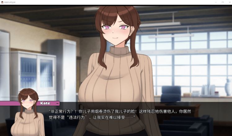 图片[3]-造梦少女游戏【日式SLG】He Maid Her Fall Ver0.70 官方中文版 - 造梦少女游戏网-造梦少女游戏造梦少女游戏网