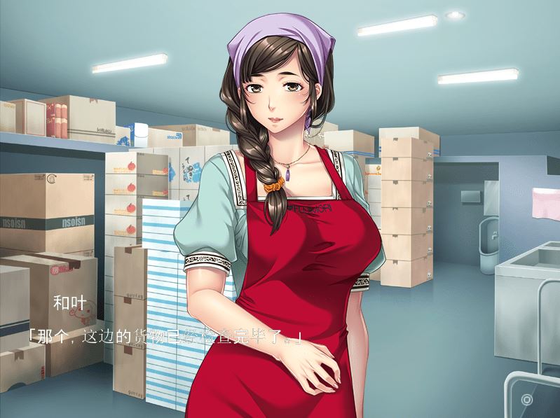 图片[3]-造梦少女游戏【拔作ADV】キモオタと言われる俺が、欲求不満な肉穴に中出ししまくりました ～AI汉化版 - 造梦少女游戏网-造梦少女游戏造梦少女游戏网